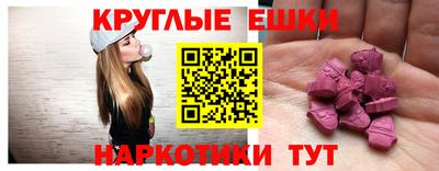 mdpv Конаково