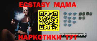 mdpv Конаково