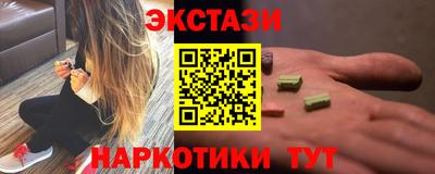 герыч Коммунар