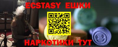 mdpv Конаково