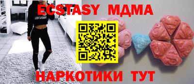 герыч Коммунар