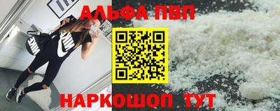 крисы Бузулук