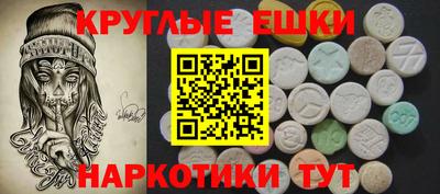 mdpv Конаково