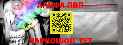 герыч Коммунар