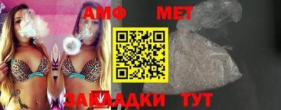 mdpv Конаково