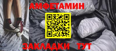 mdpv Конаково