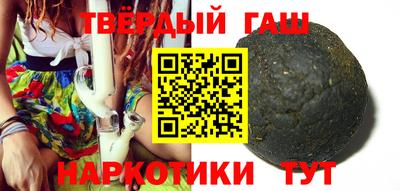 прущая мука Бугуруслан