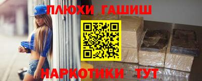 герыч Коммунар