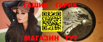 сатива Будённовск