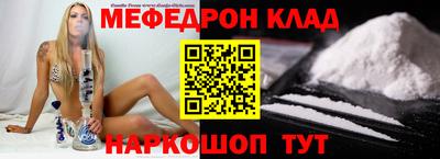 сатива Будённовск