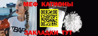 сатива Будённовск