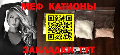 бутик Комсомольск-на-Амуре