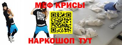 mdpv Конаково