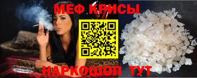 mdpv Конаково