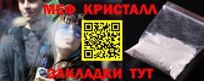 крисы Бузулук