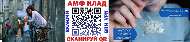 купить наркоту  Учалы  Первитин Methamphetamine 
