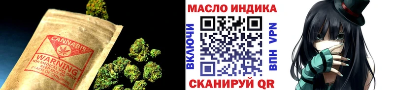 Дистиллят ТГК концентрат  Учалы 
